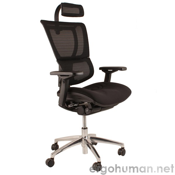 Mirus Office Chair Black Frame